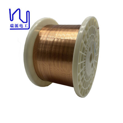 سلك نحاس مسطح مطلي بالمينا ذاتي الربط AIW 0.70x2 مم من OEM/ODM للمكونات