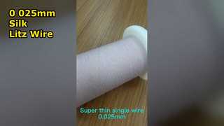 سلك ليتز من النايلون مقاس 0.025 مم × 10 سلك ليتز مغطى بالحرير