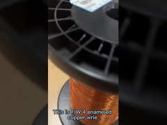 سلك نحاسي مطلي بالمينا 0.13 مم سلك FIW لتصفية المحولات